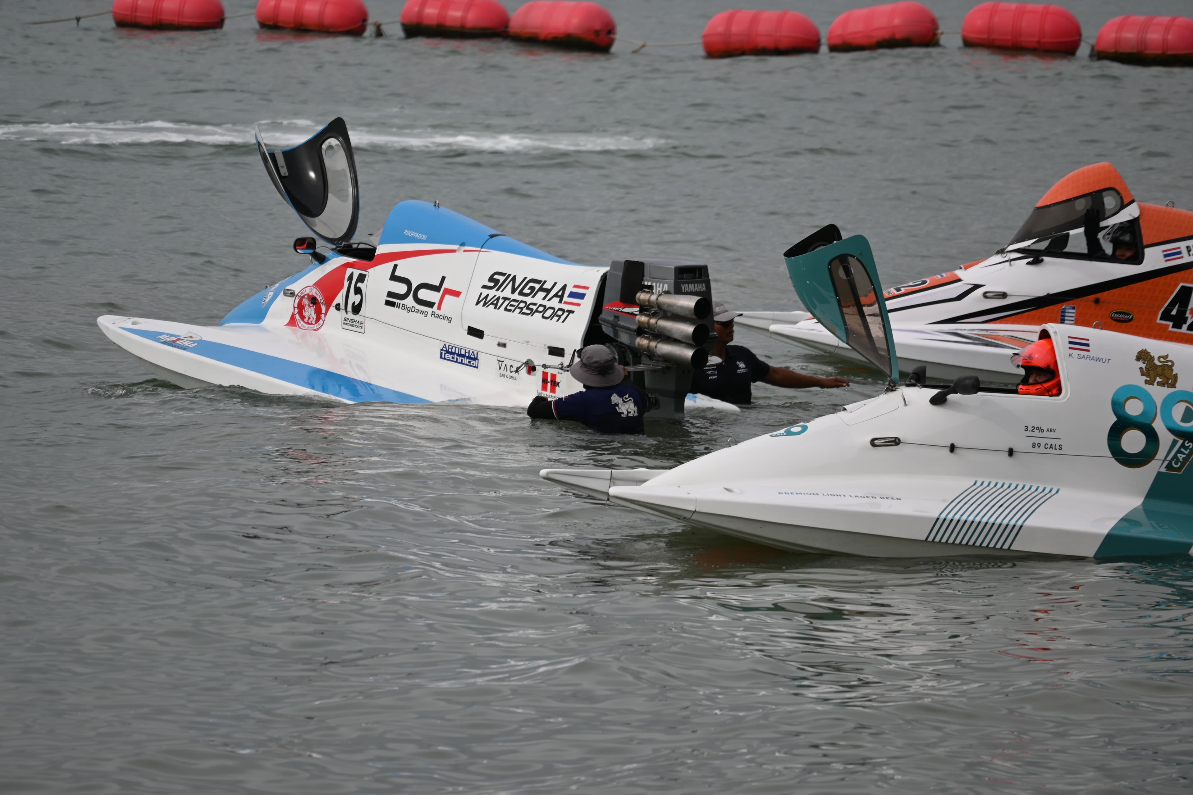 powerboat race — a powerboat race, not this one